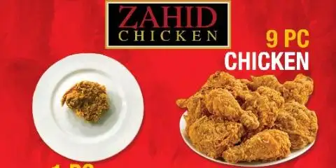 Zahid Chicken Jalan Lintas Ahmad Yani KM 30 Guntung Manggis Kota Banjarbaru 