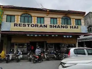 Shang Hai Restaurant Food Photo 2