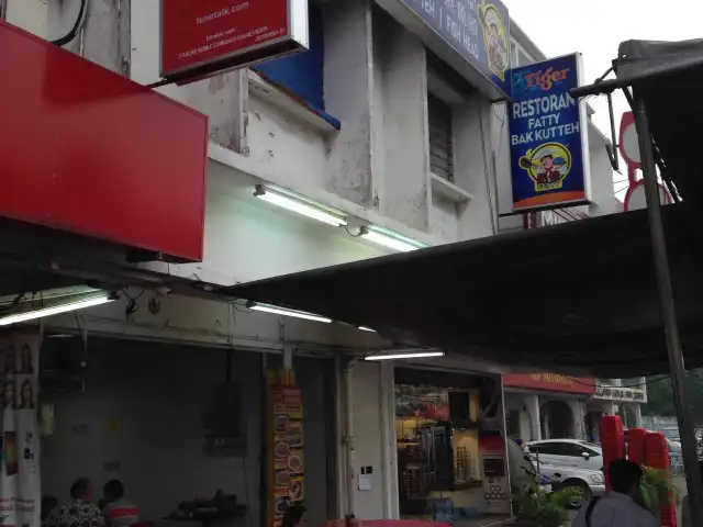 Fatty Bak Kut Teh Food Photo 13