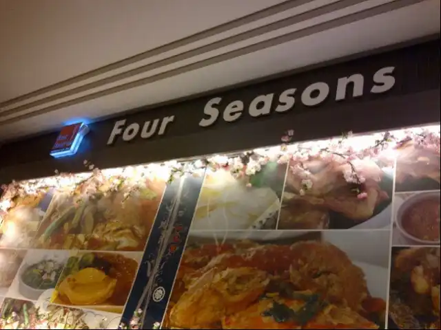 Four Seasons Restaurant Food Photo 1