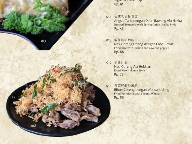 Gambar Makanan Nan Xiang Steamed Bun Restaurant 9