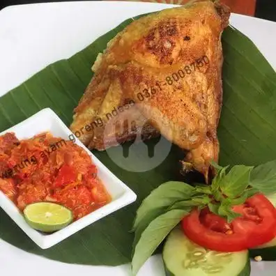 Gambar Makanan Ayam Bakar Neng Risma, Makasar 5