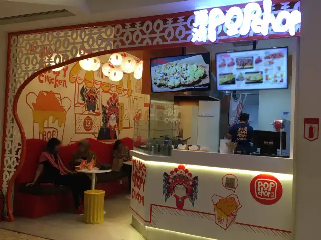 Gambar Makanan Pop Chop Chicken 13