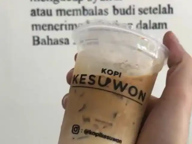 Gambar Makanan Kopi Kesuwon 2