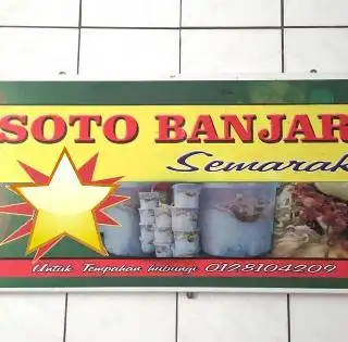 Soto Banjar Taman Semarak Tawau Food Photo 2