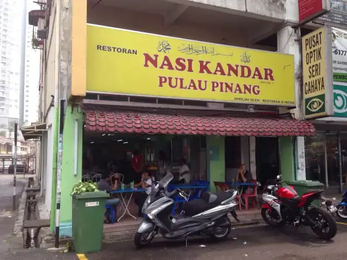 Restoran Nasi Kandar Pulau Pinang