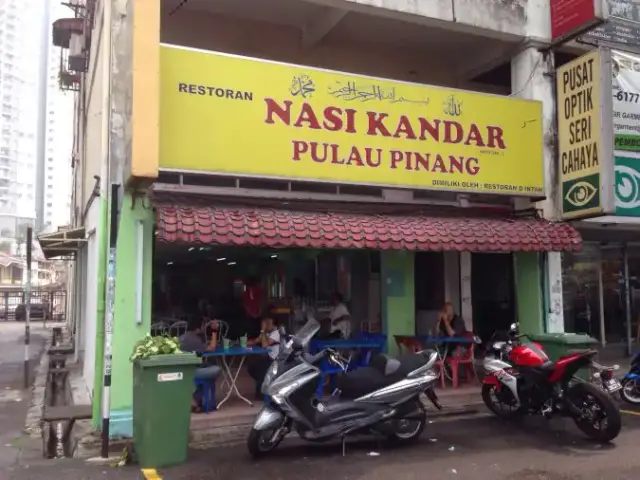 Restoran Nasi Kandar Pulau Pinang