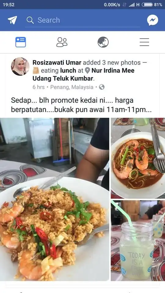 Nur Irdina Mee Udang Teluk Kumbar Food Photo 1