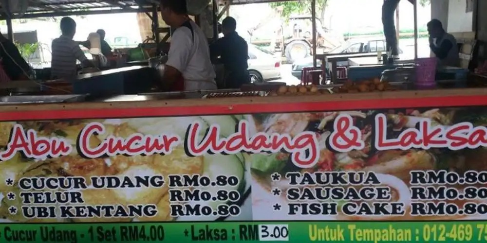 Abu Cucur Udang