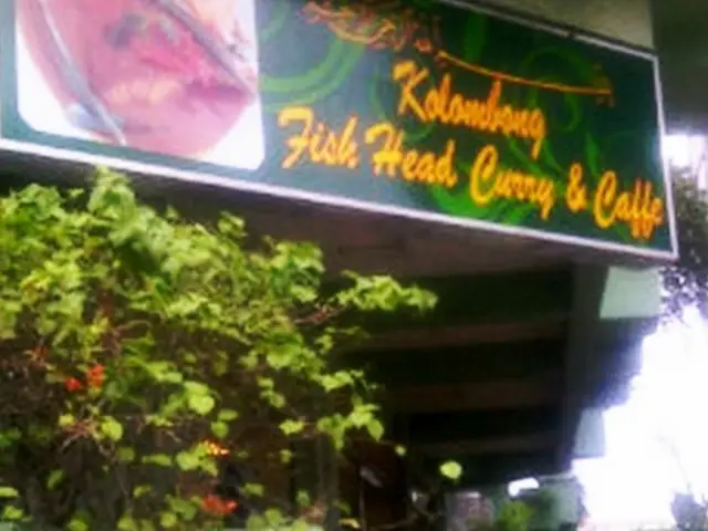 Kolombong Fish Head Curry & Cafe Food Photo 1