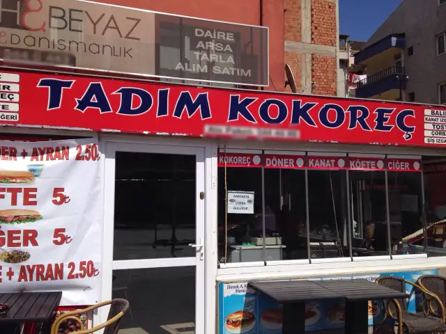 Tadım Kokoreç'nin yemek ve ambiyans fotoğrafları 2