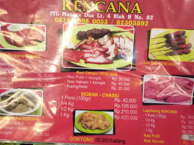 Gambar Makanan Nasi Campur Kencana 17