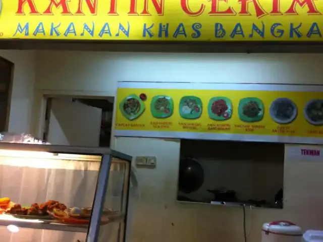 Kantin Ceria