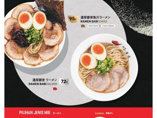 Gambar Makanan Hakata Ikkousha 4