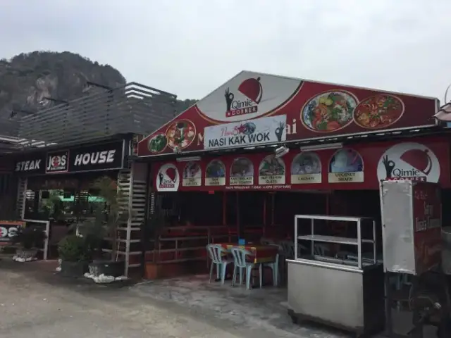 Nasi Kak Wok