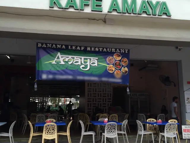 Amaya Banana Leaf Food Photo 2