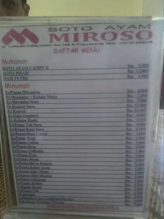 Gambar Makanan Soto Ayam Miroso 16