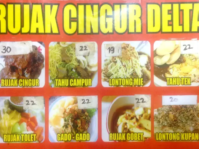 Gambar Makanan Rujak Cingur Delta 2