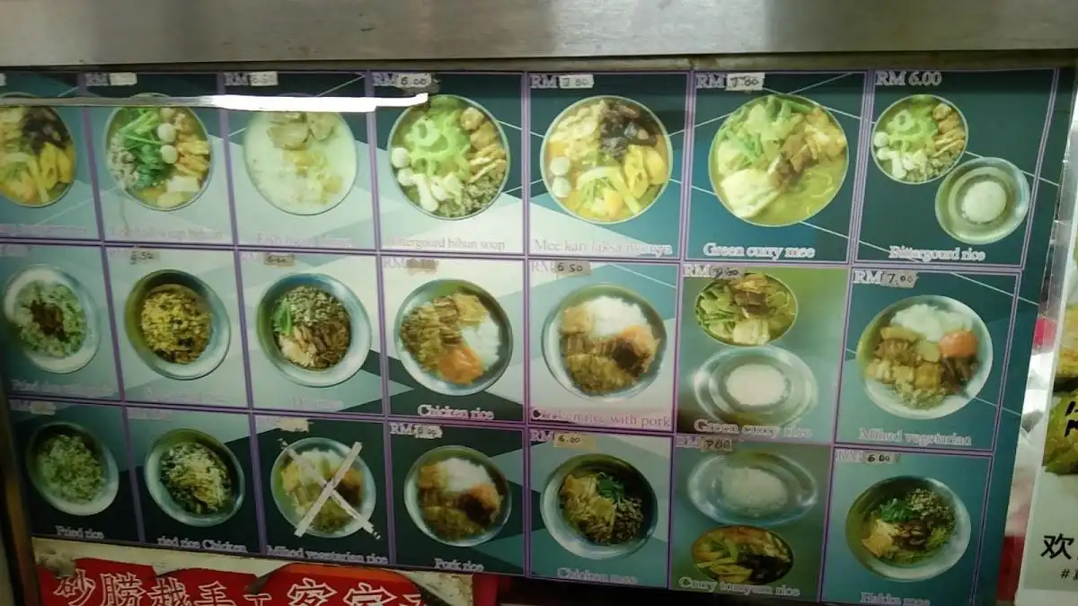 Vegetarian Stall