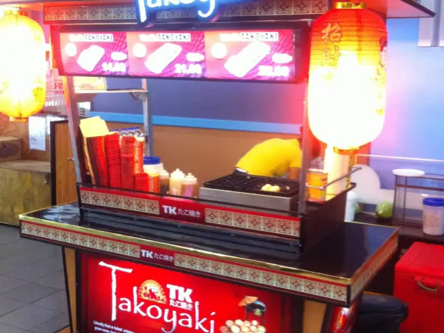TK Takoyaki Food Photo 4