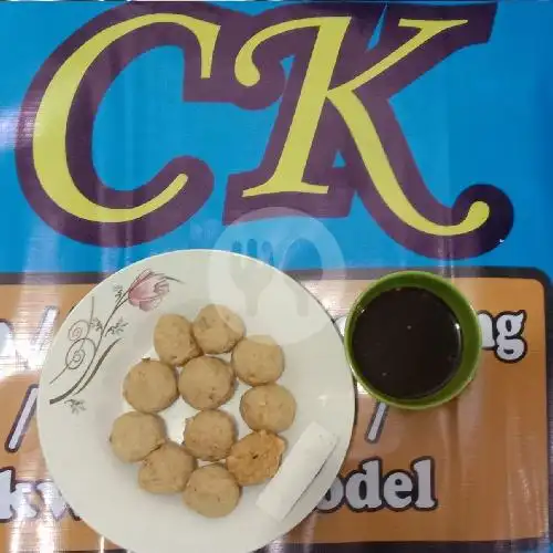 Gambar Makanan Pempek Unyil CK, Cengkareng , Jakarta Barat 5