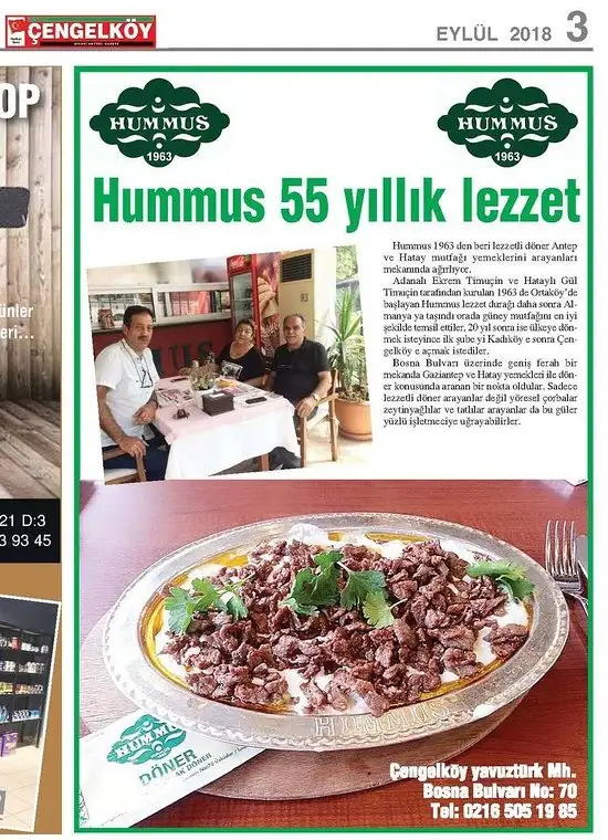 Humus'nin yemek ve ambiyans fotoğrafları 12