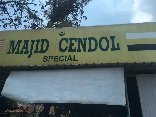 Majid Cendol Special Tambun Food Photo 4