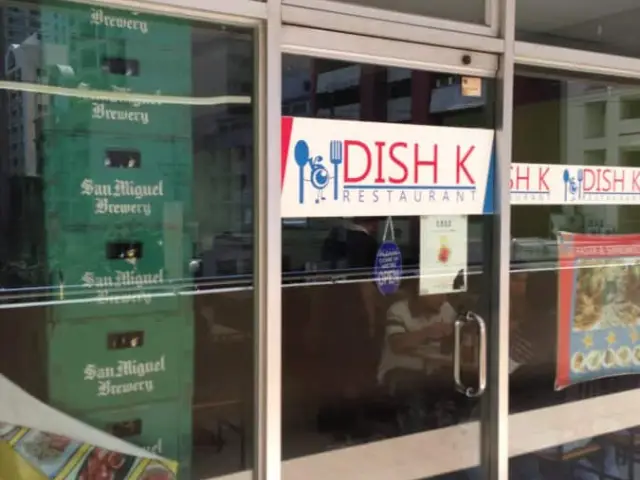 Dish K Restaurant