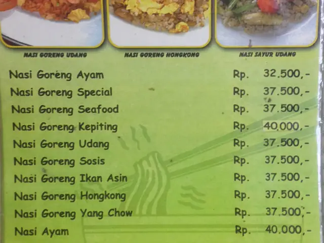 Gambar Makanan Mie Hokkian Rejeki 4