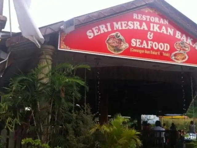 Restoran Seri Mesra Ikan Bakar & Seafood