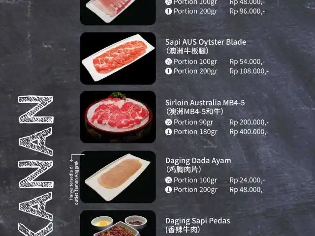 Gambar Makanan Haidilao Hot Pot 20