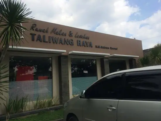 Gambar Makanan Restaurant Taliwang H. Moerad 14