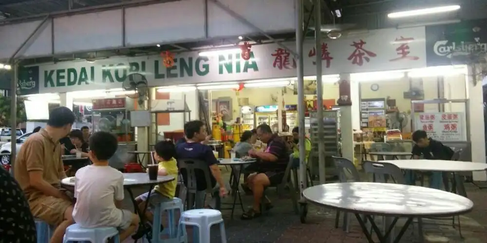 Leng Nia Coffee Shop