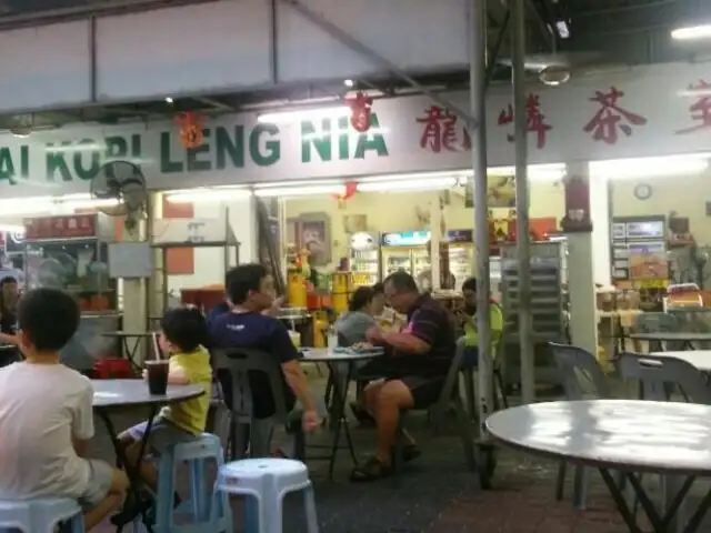 Leng Nia Coffee Shop