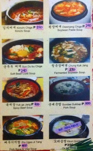 Ulsan Korean Restaurant Food Photo 1