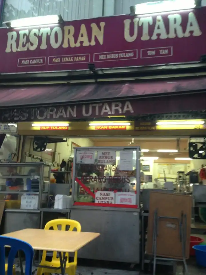 Restoran Utara SS 5