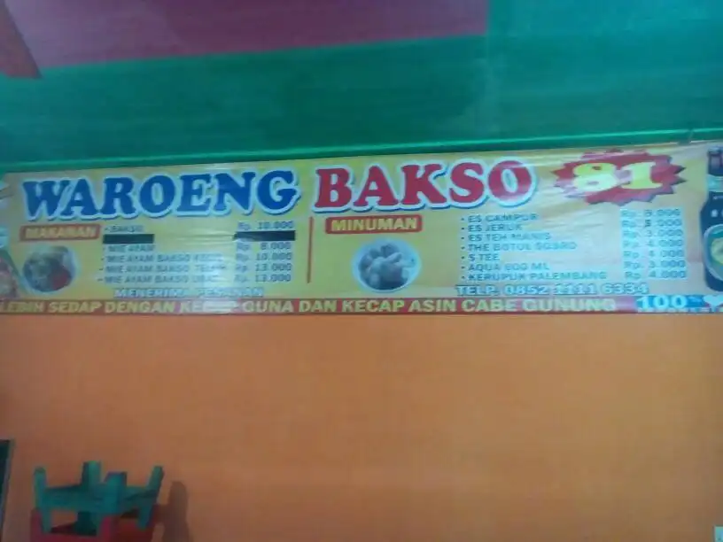 Waroeng Bakso 81