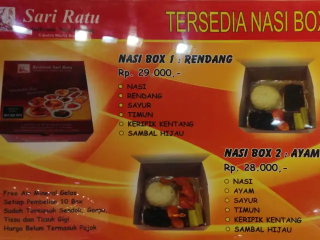 Gambar Makanan Sari Ratu 2