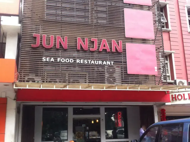 Gambar Makanan Jun Njan 3