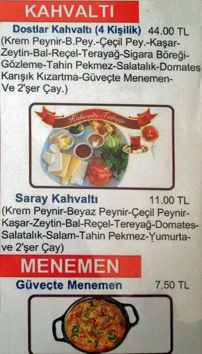 Dostlar Konağı'nin yemek ve ambiyans fotoğrafları 1