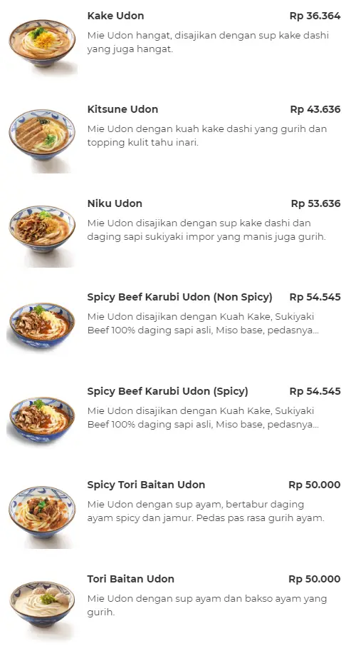 Gambar Makanan Marugame Udon Kitchen 3