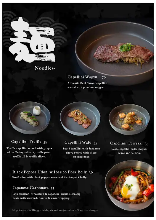 Tobu Sake Bar Damansara Food Photo 1