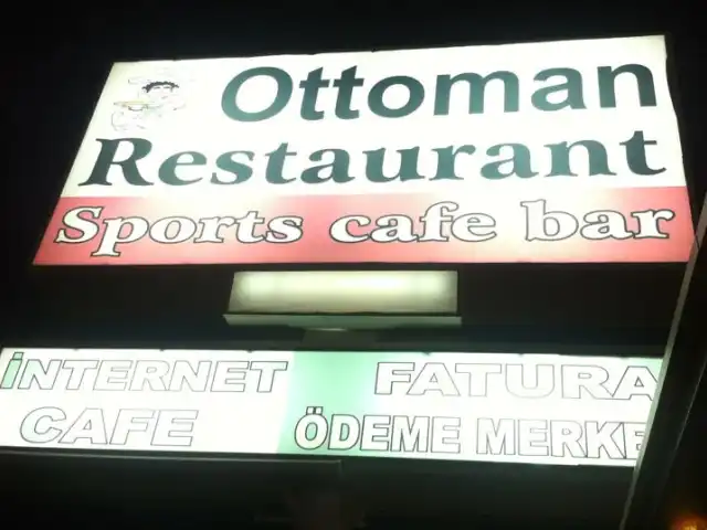 Ottoman Cafe'nin yemek ve ambiyans fotoğrafları 1