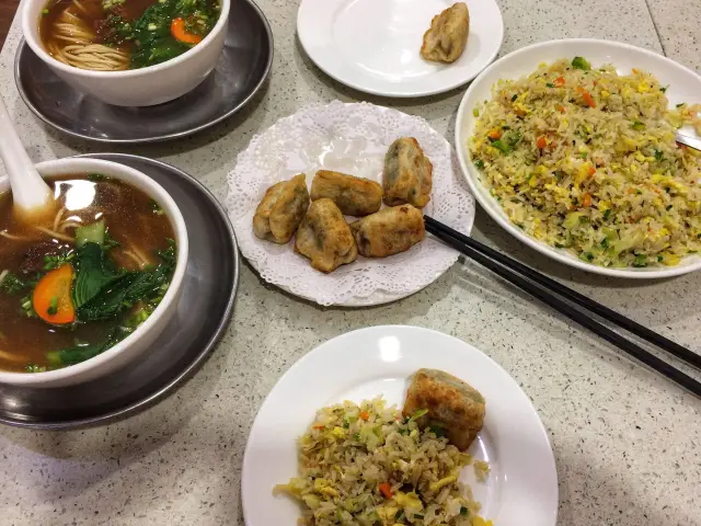 Lan Zhou La Mien Food Photo 9