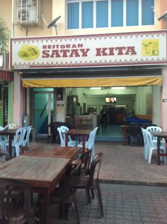 Satay Kita Food Photo 1