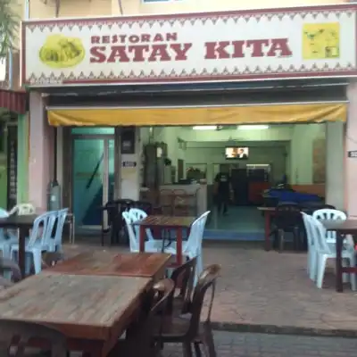 Satay Kita