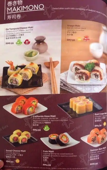 Sakae Sushi @ IOI Mall Food Photo 14