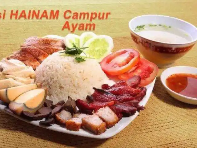 Gambar Makanan Apollo Nasi Ayam Hainam 2