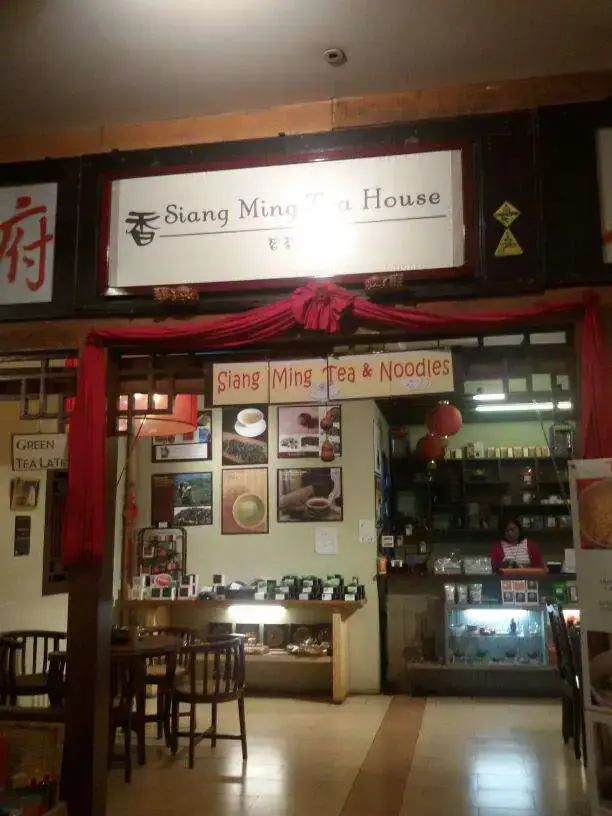 Gambar Makanan Siang Ming Tea 9