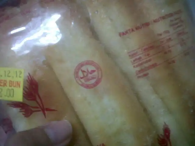 kedai kek cahaya Food Photo 4